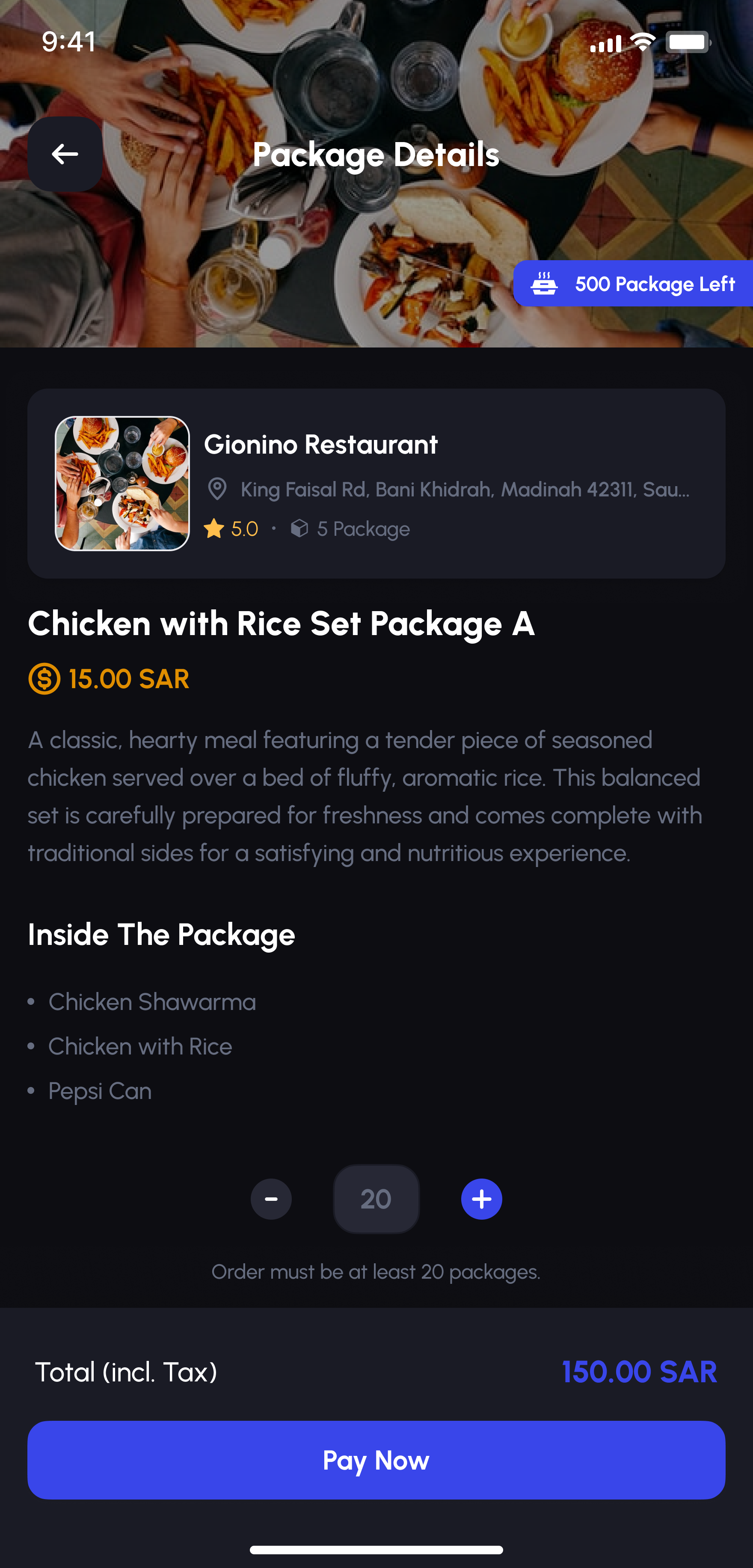 Alafasy Hasanat package details screen for sponsoring a meal package