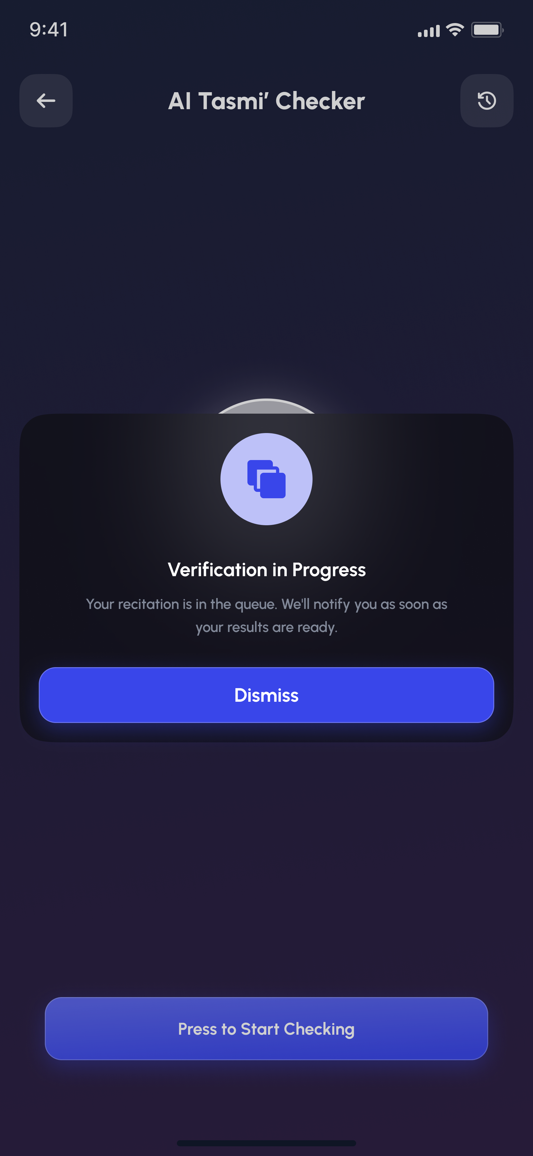 Alafasy AI Tasmi' Checker verification-in-progress screen