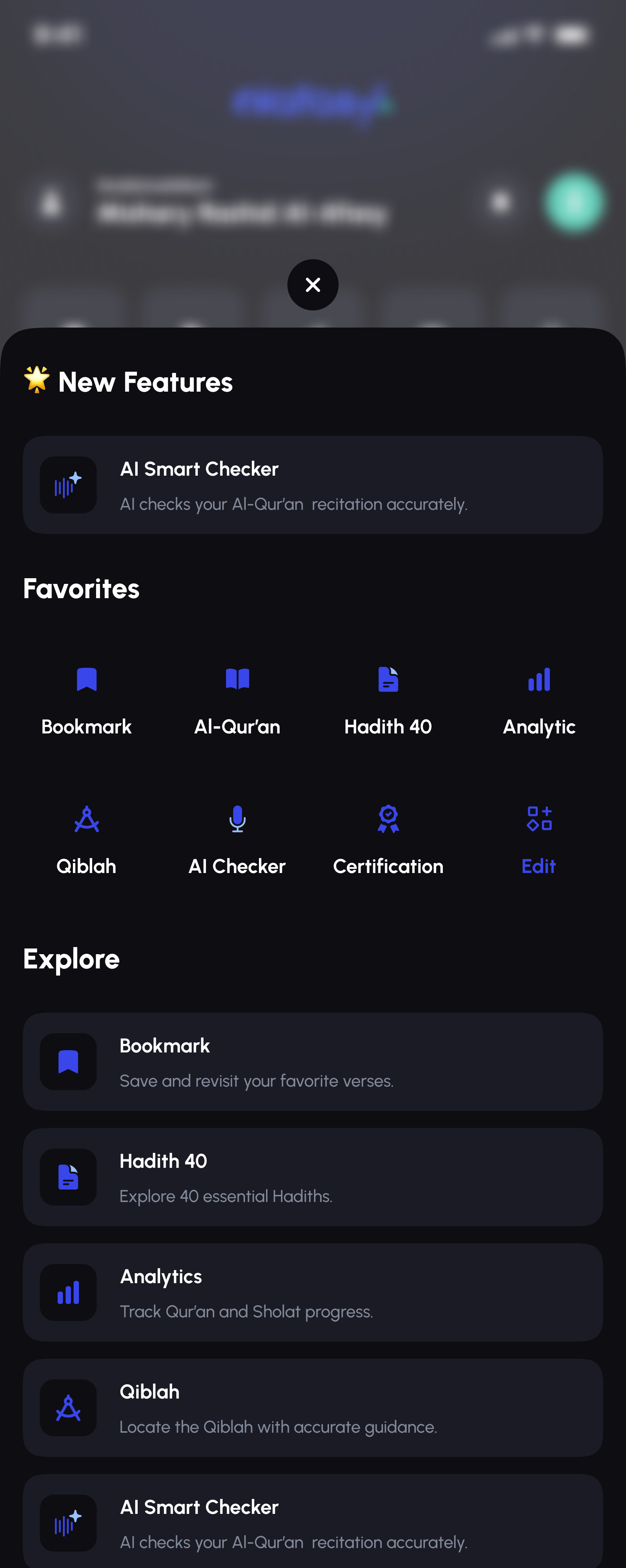 Alafasy new features menu highlighting the AI Smart Checker
