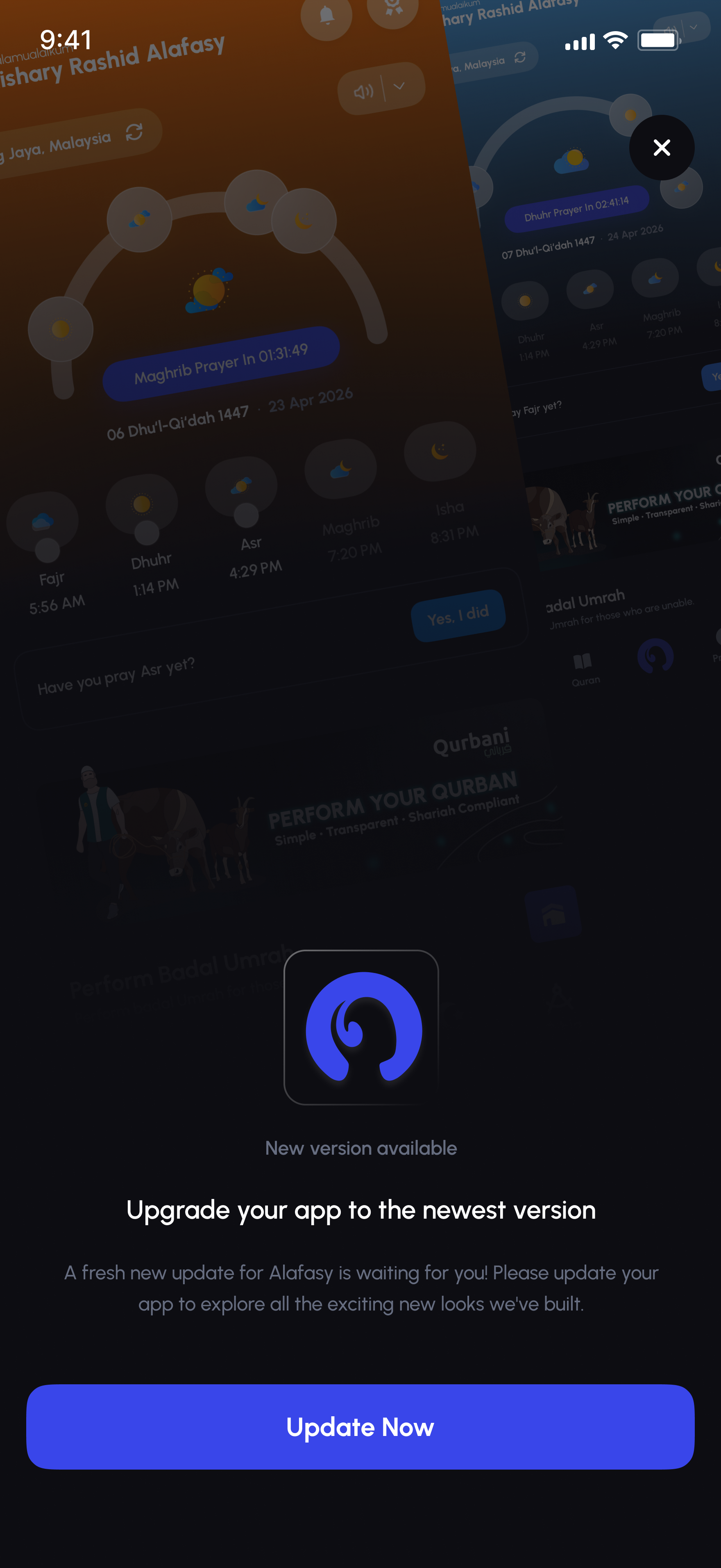 Alafasy update-available screen prompting an app upgrade