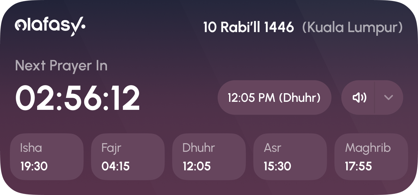 Alafasy home-screen widget showing the next prayer countdown