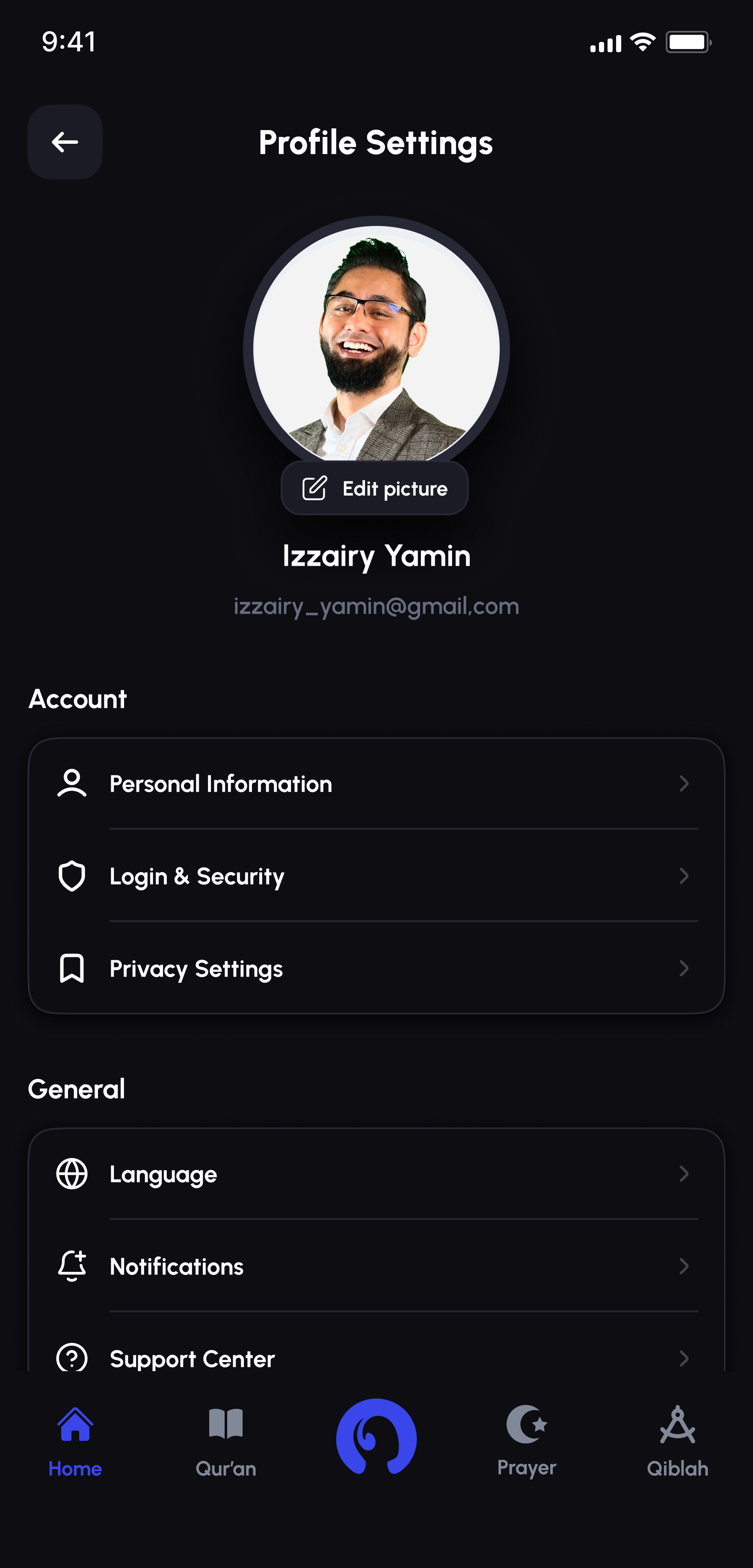 Alafasy profile settings screen