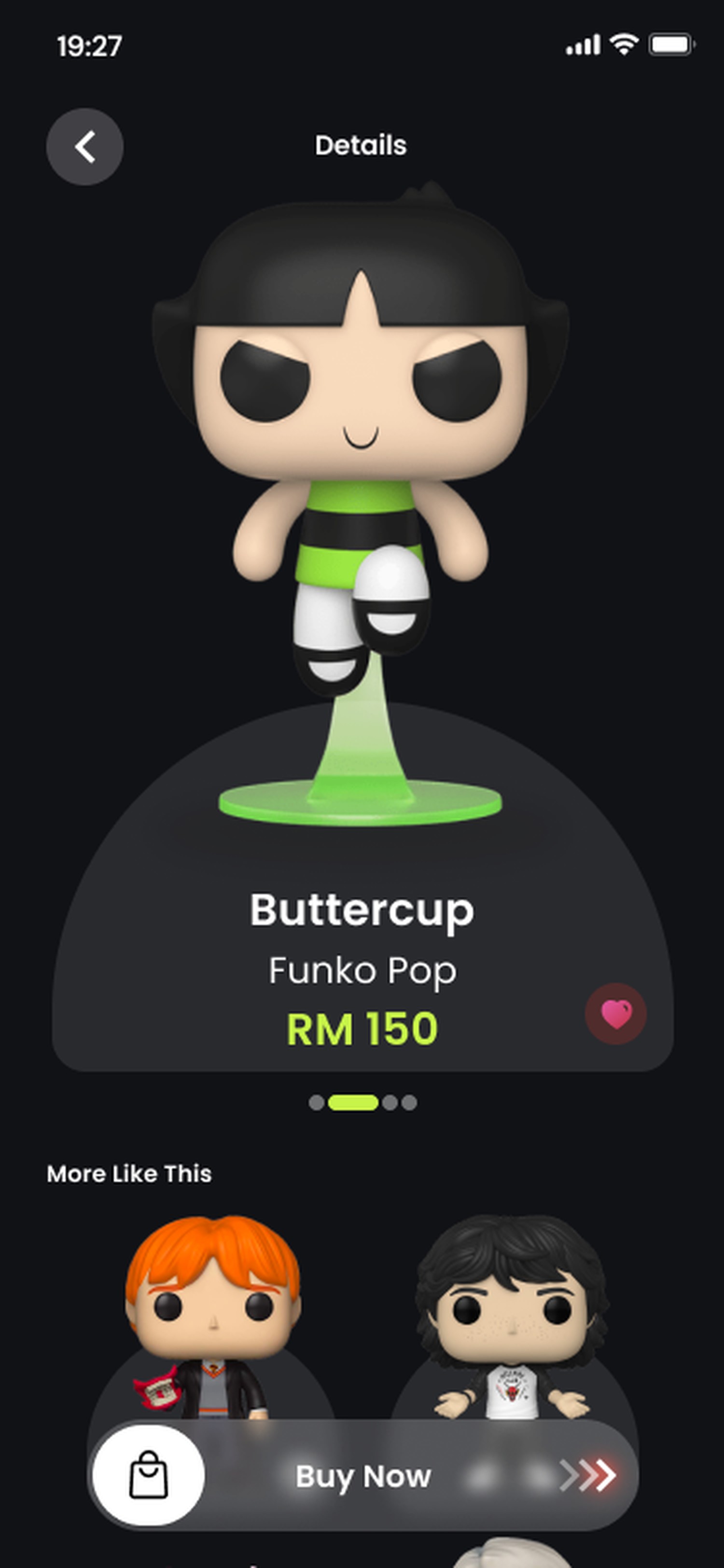 Toy store app Buttercup Funko Pop detail screen
