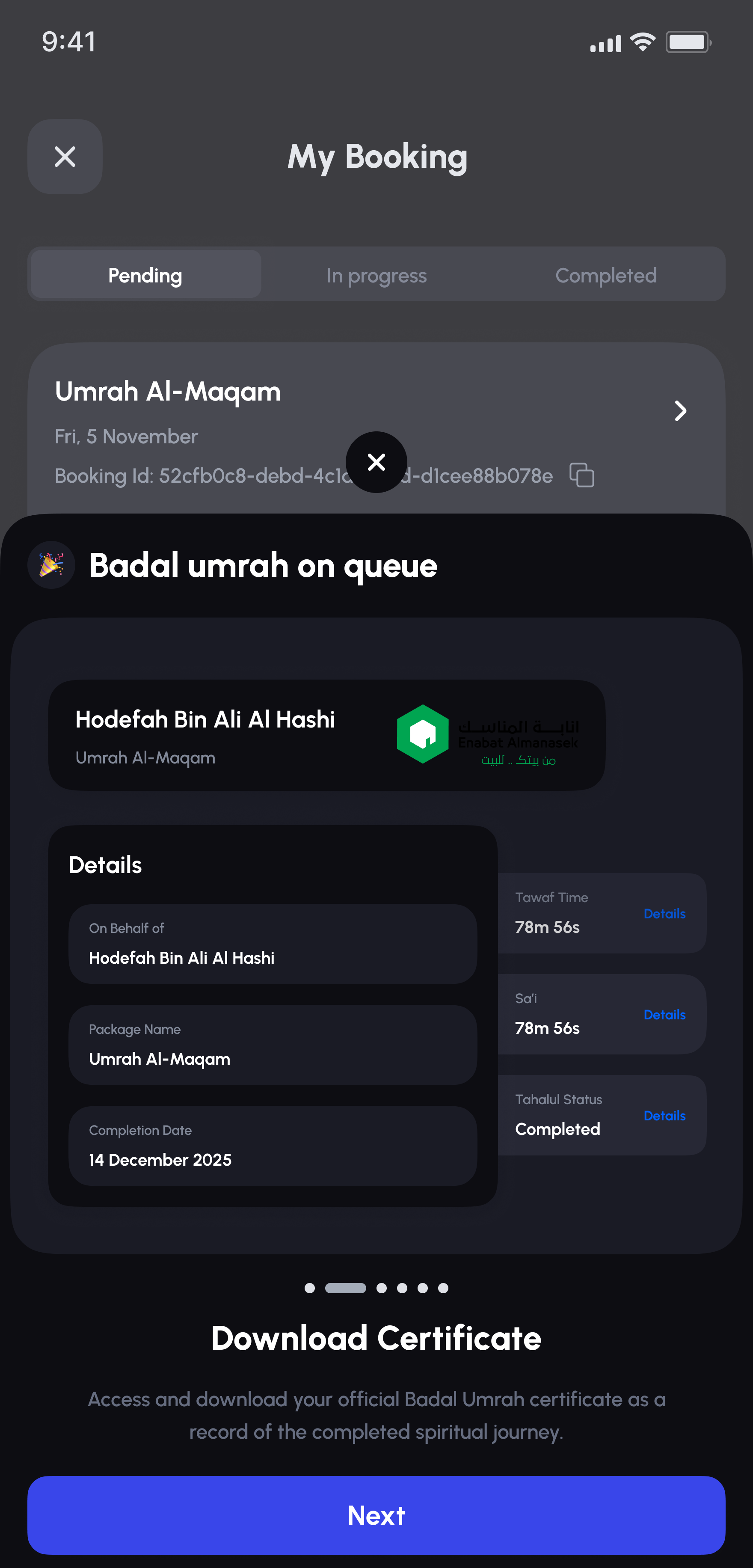 Ommri Badal Umrah onboarding screen introducing the downloadable certificate