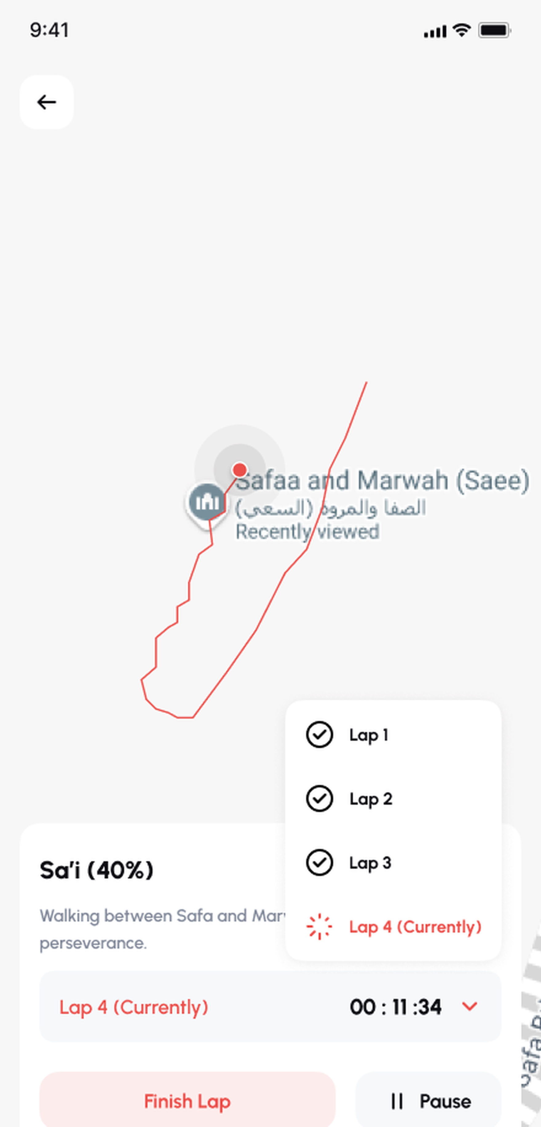 Ommri Badal Umrah live GPS map tracking a Sa'i lap between Safa and Marwah