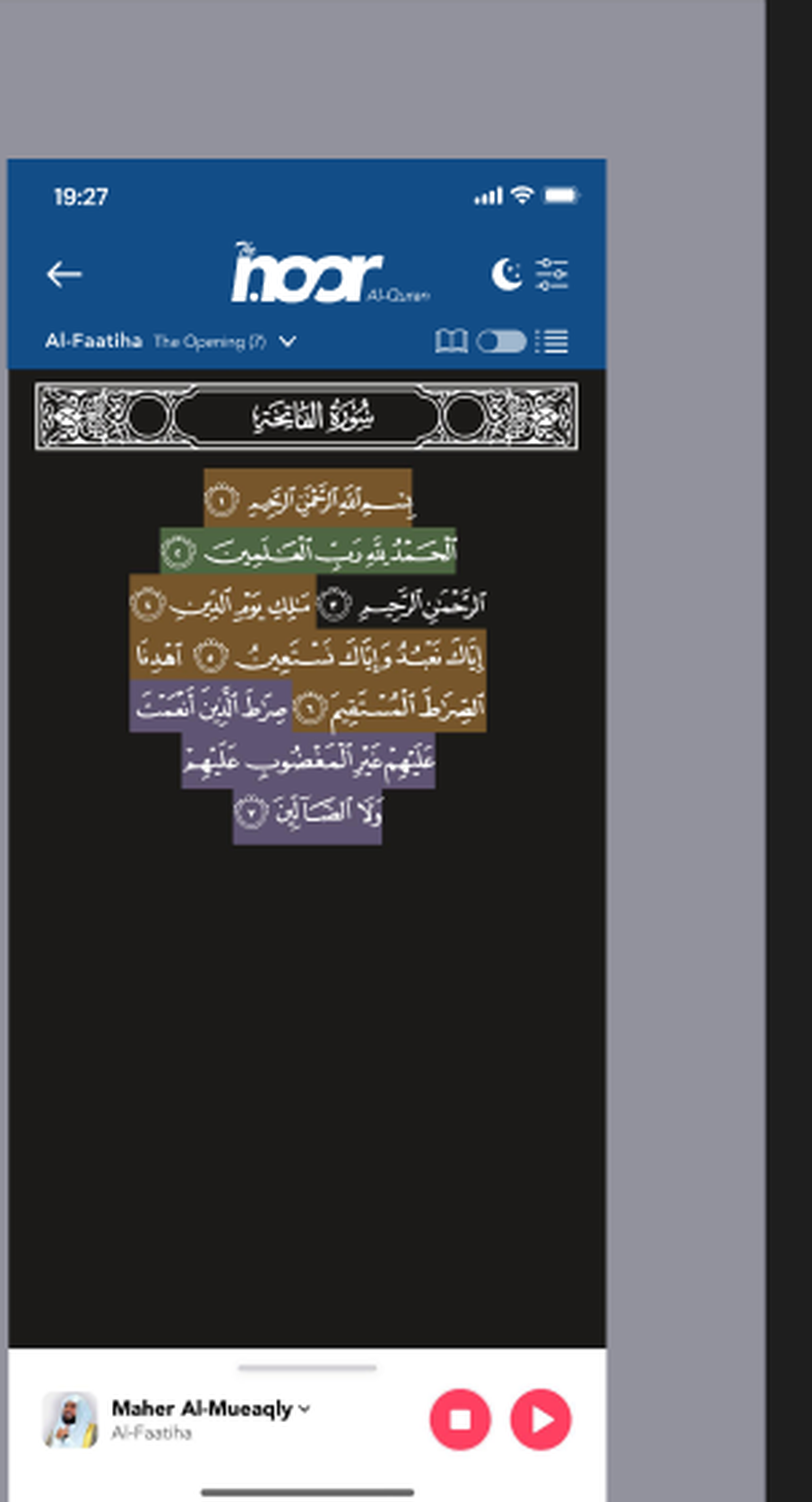 TheNoor Qur'an reader with word-by-word tajweed colour coding and an audio reciter player